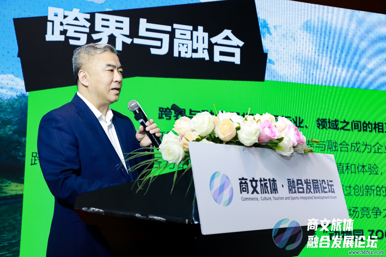 首旅景区公司总司理兼北京野灵活物园总司理余绍彬