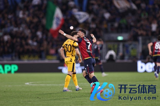 博洛尼亚1-0绝杀国米