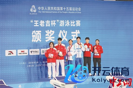 3223648_tpzz_1763393524331_b