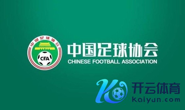 博主：联赛鸿沟了，已有老牌俱乐部获知本人将要濒临的握住