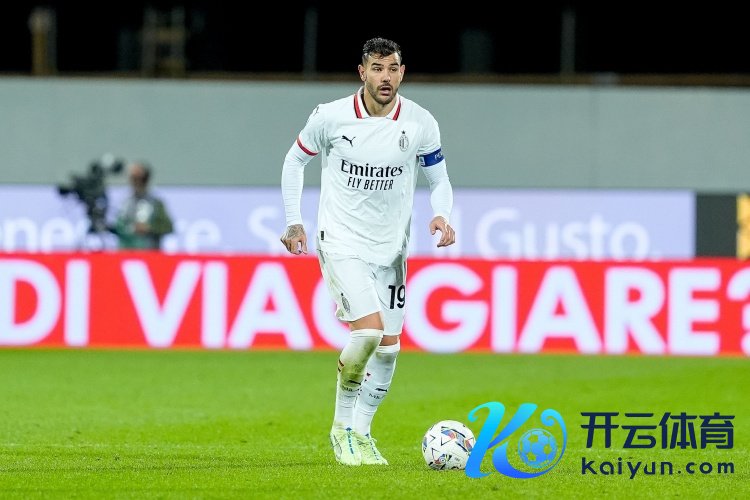 记者:米兰鼓舞迈尼昂&赖因德斯续约 加比亚弘扬顺利 特奥处境粗重