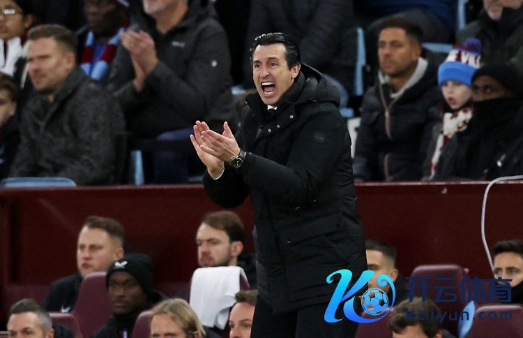 埃梅里：不解白为何维拉的绝杀被判无效，咱们不才半场踢得更好